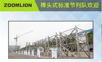 裝配式建筑技術塔式起重機展覽會 塔機租賃新趨勢與行業機遇