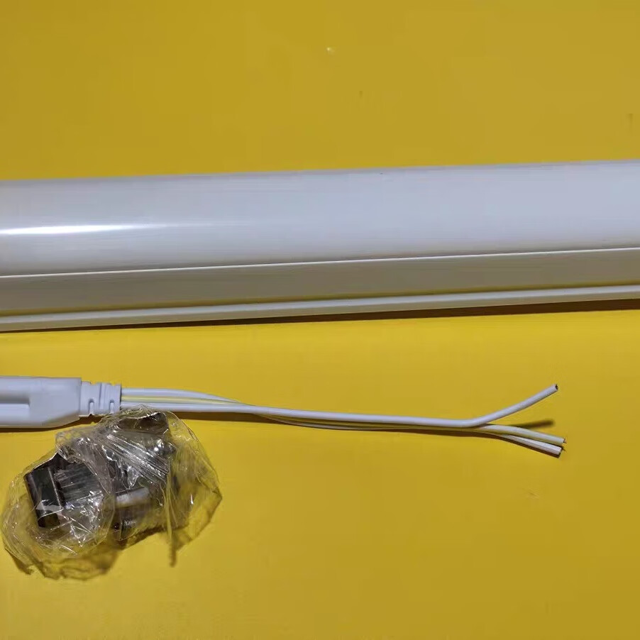 路易華登T8一體化支架燈 24W高效節能，打造明亮舒適家居光環境